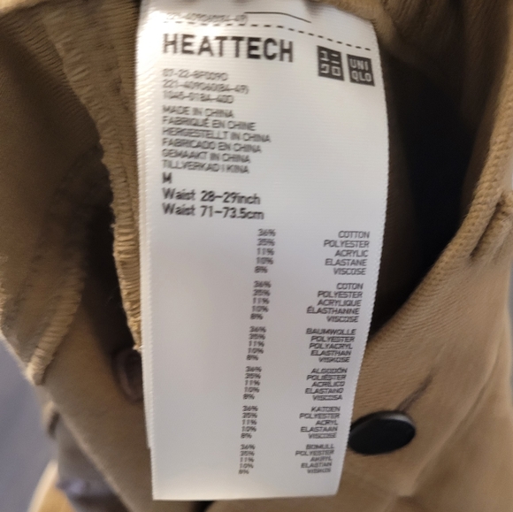 Uniqlo tan heattech pants - Picture 3 of 3